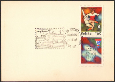 1970 [KO70 334] UPT Wrocław